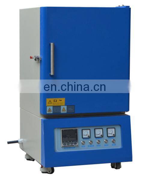 1800C High Temperature Electric Laboratory Muffle Furnace Price