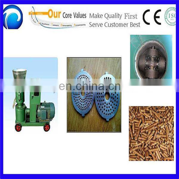 2T/H Animal Feed Pellet Machine Chicken Feed making Machine