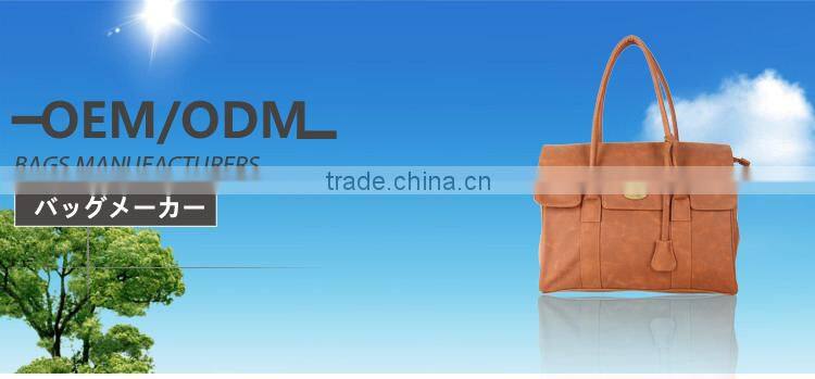 new fashion hand bag pu lady bag 2016 big brand pu bag