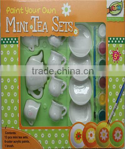 My First Bank - Piggy