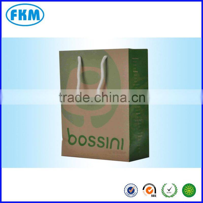 biodegradable paper bags