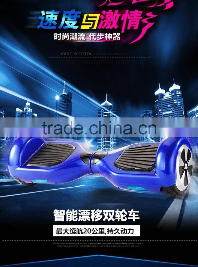 UL2272-2016 Newly Self Balance E-Scooter with Handle & Bluetooth Speaker