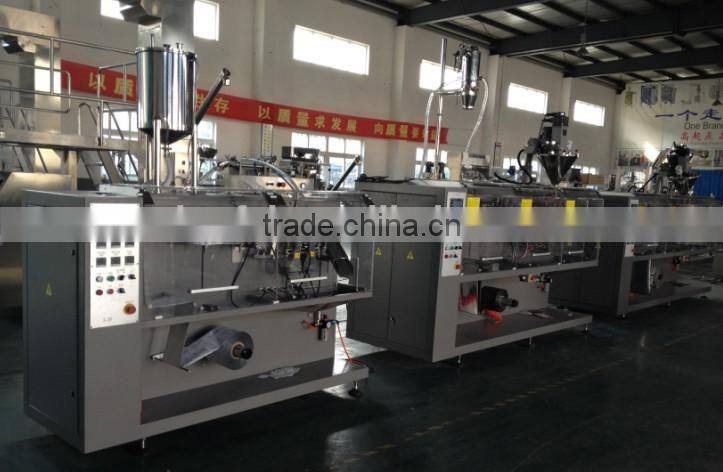 XFL-180II Horizontal High Pouch Sachet Packing Machine