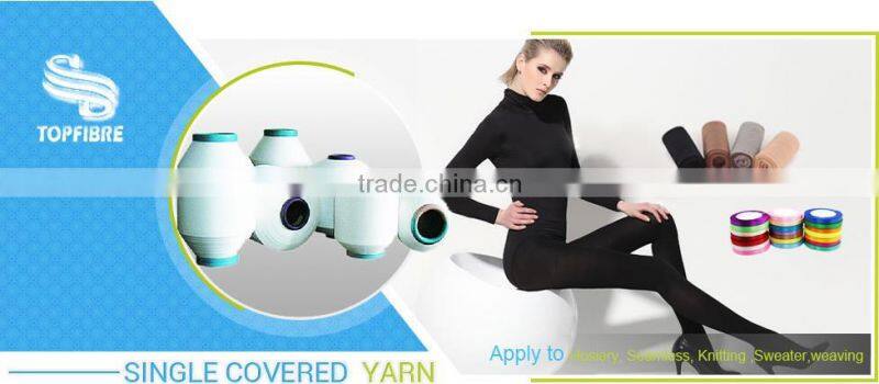 Stretch Nylon Spandex Cover Yarn