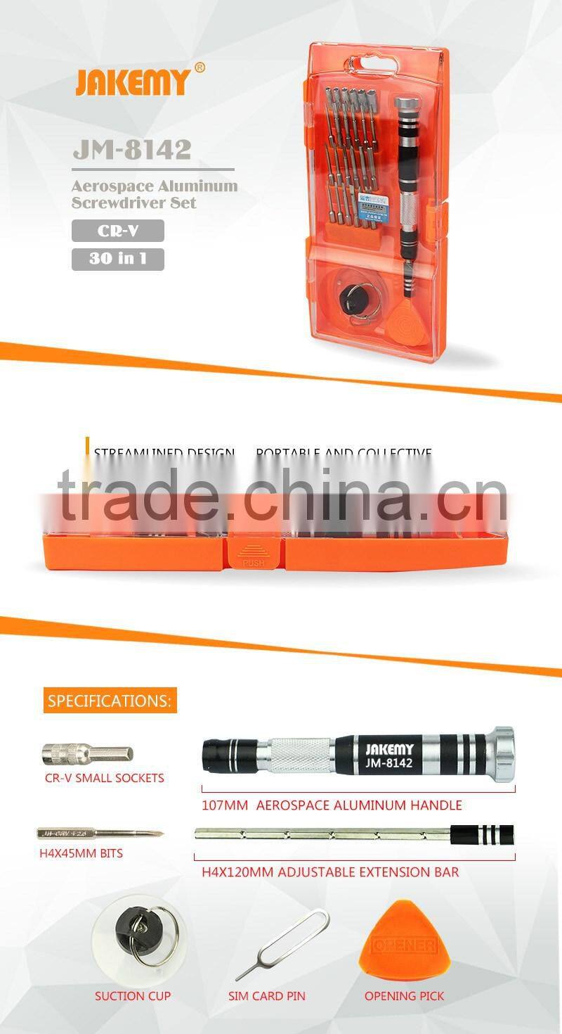 Factory Price Precision Aluminum Screwdriver Set
