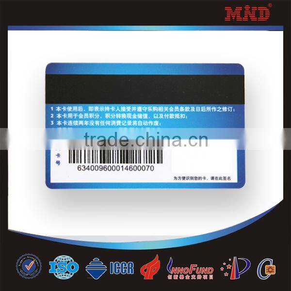 pvc atmel T5577 smart card with barcode
