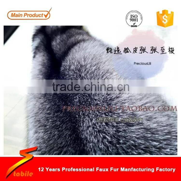 STABILE High quaility fluffy ball keychain pom pom with key chain