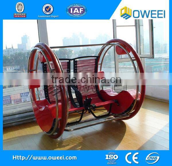 double roller amusement 360 Degree Leswing Car For Amusement Park machine suppliers