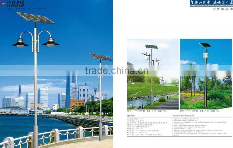 wholesale led solar garden lighting with free matenance battery