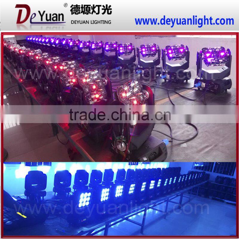 9PCS 12W led moving head matrix beam led stage light