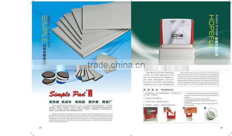 3 lamps flash machine