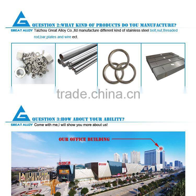 Incoloy 800/800H/800HT NO8800 1.4876 12mm iron bar price