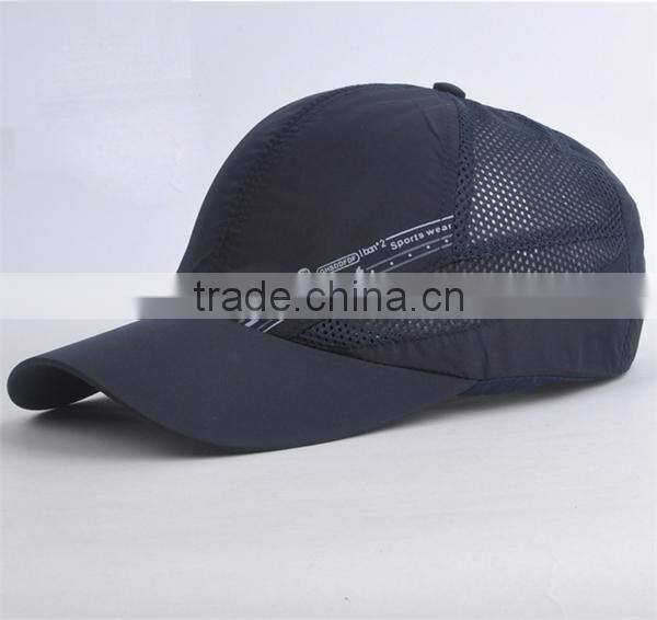 100% cotton lowes visor polyester dri fit softextile 6 panel cap