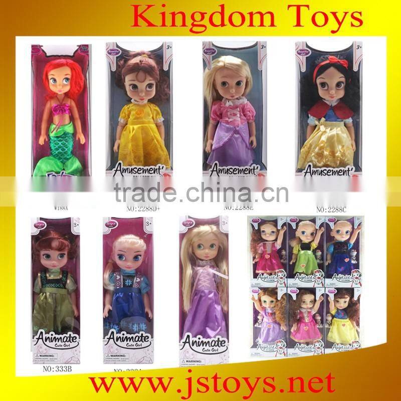 2015 new design dinosaur world toys for kids for sale