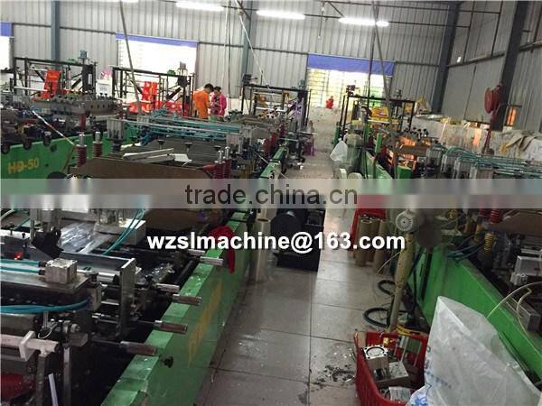 SHUANGLONG SLZD-400B Three Side Sealing Bag Making Machine/Central Sealing Bag Making Machine /Center Seal Bag Making Machine