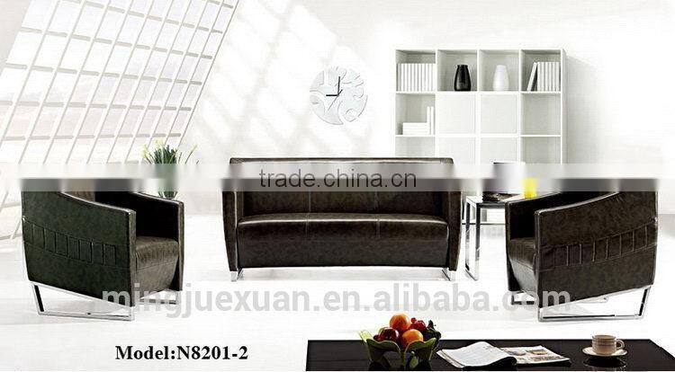 Design Crazy Selling alibaba china modern office sofa