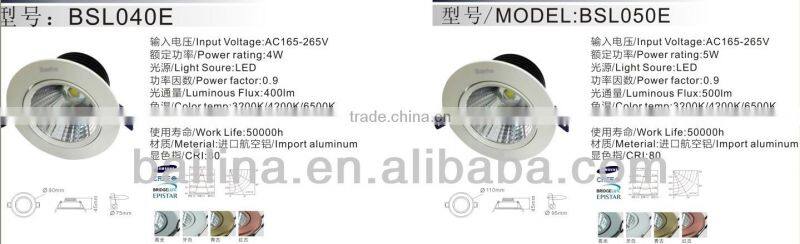 High lumen 15w cob led downlight,led downlight china manufacturer