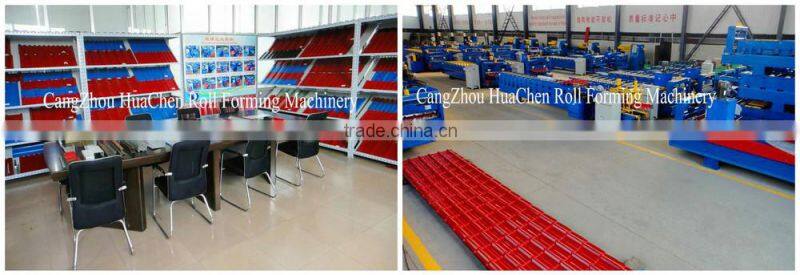 high quality HC330 metal water downspout cold rolling forming machine