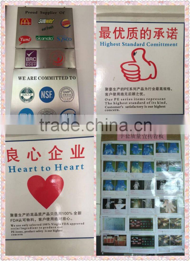 Hot sale plastic kitchen glove