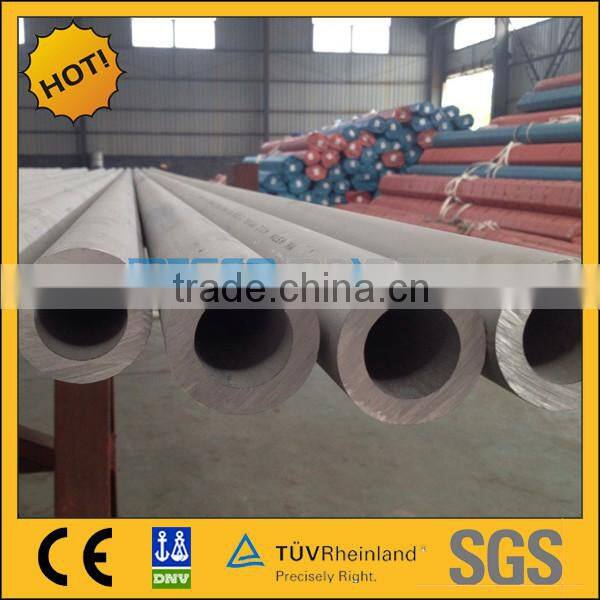 Big diameter Austenitic seamless pipe
