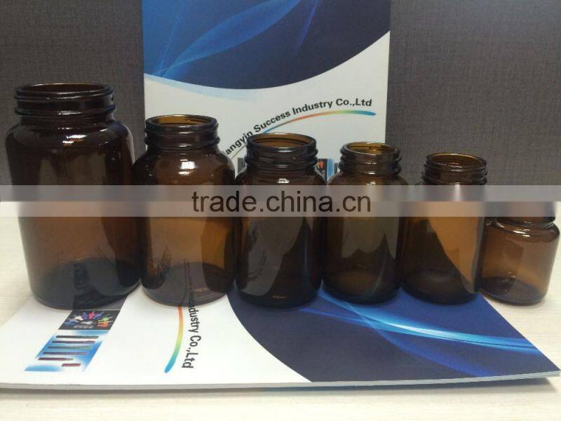 Series of Amber Glass Bottles A-1