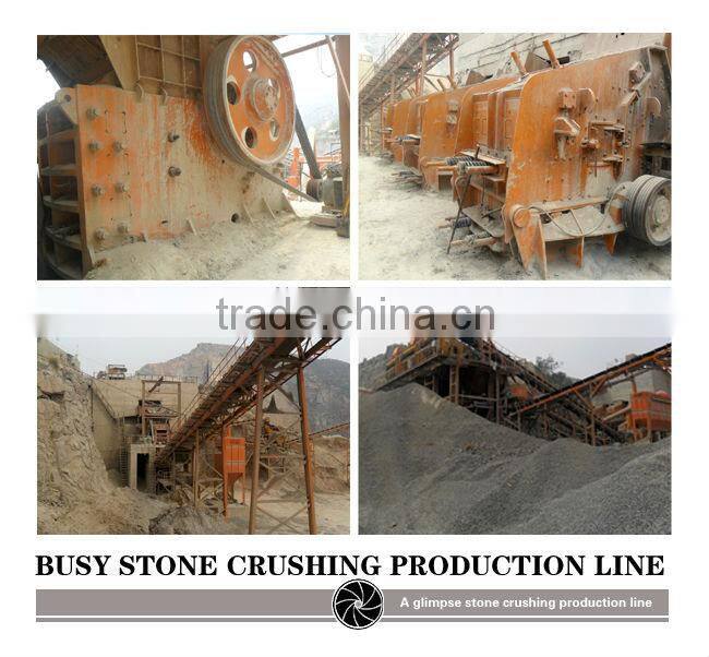 Used stone crusher plant for sale
