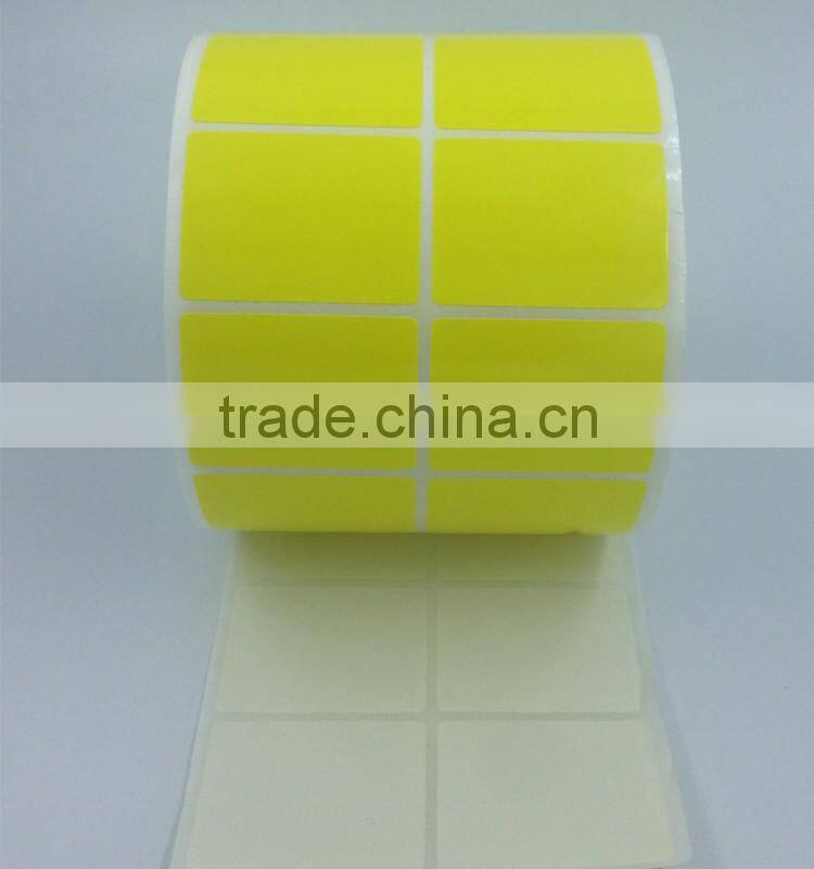 printing customized paper