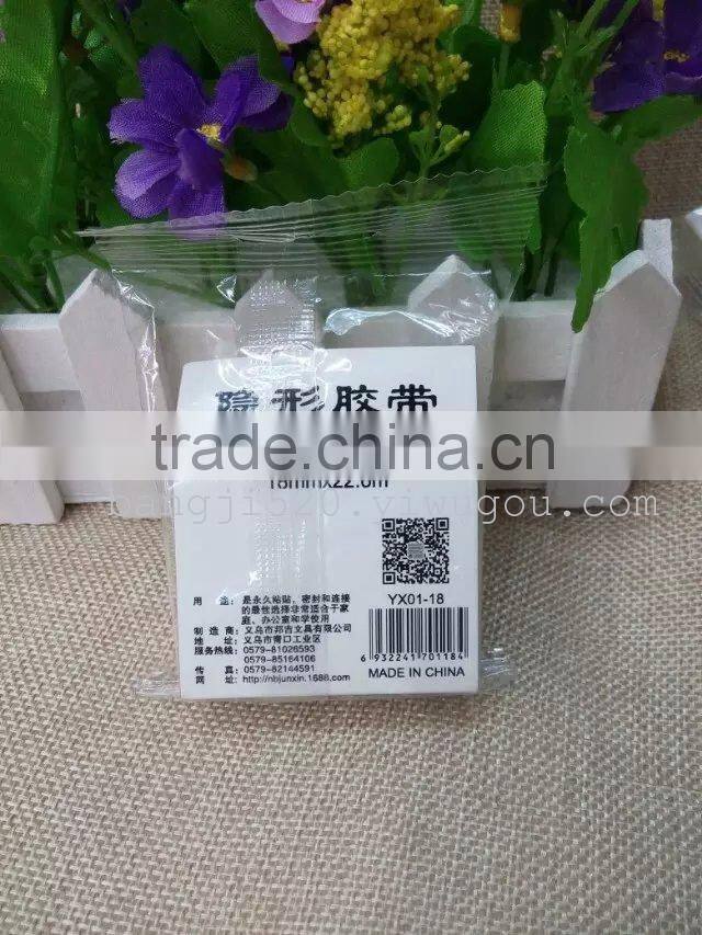 Invisible tape milky white hand easy tear the new packing 1.8 * 22.8 M