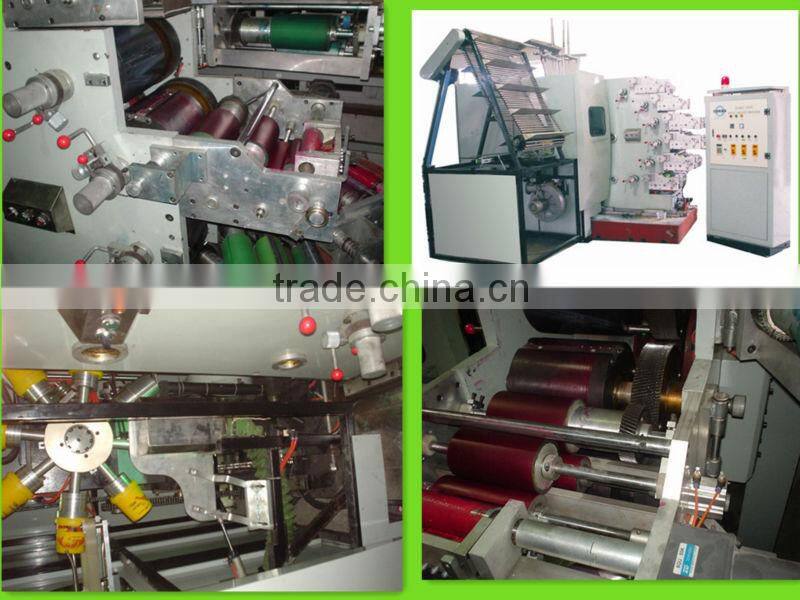 Offset Printer plastic bucket printer with reasonable price