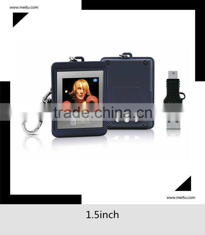 2011 promotion gift TFT digital photo frame