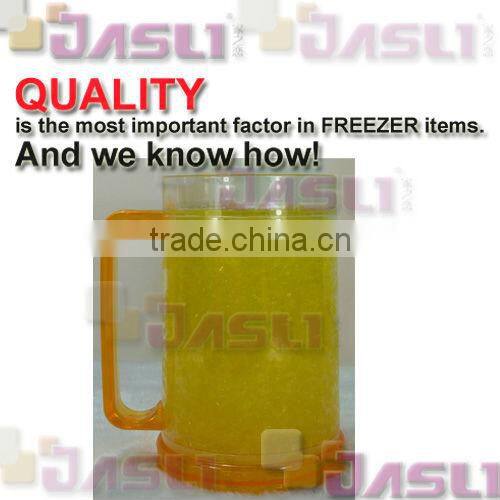 frosty mug with gel and handle