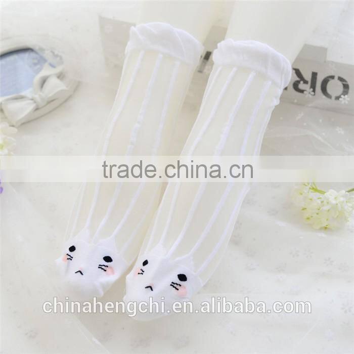 black yellow cat colorful striped liner womans decorative socks