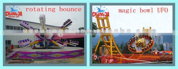 classic amusement park orbitron ride flying elephent