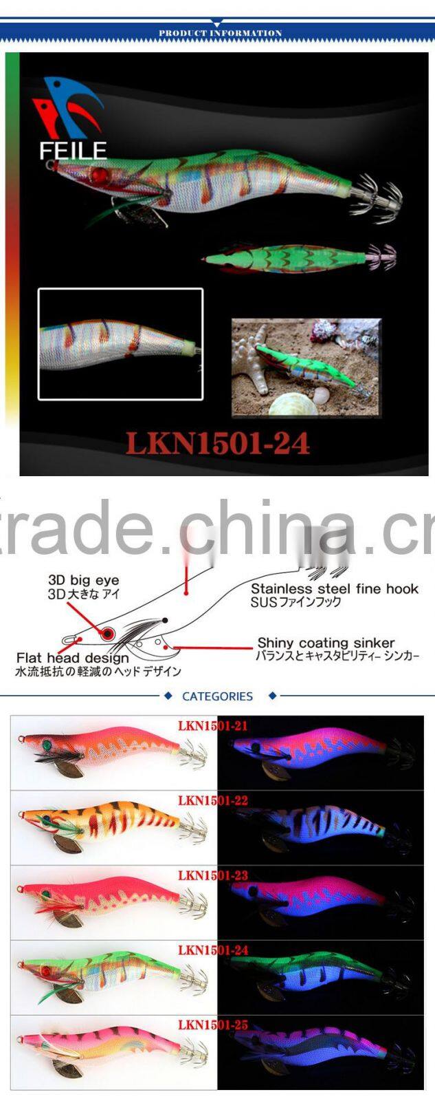 high quality yo-zuri yamashita squid jig lure