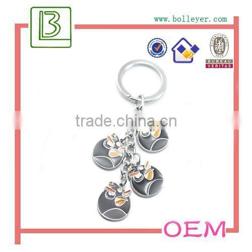 cute and animal shaped keychain
