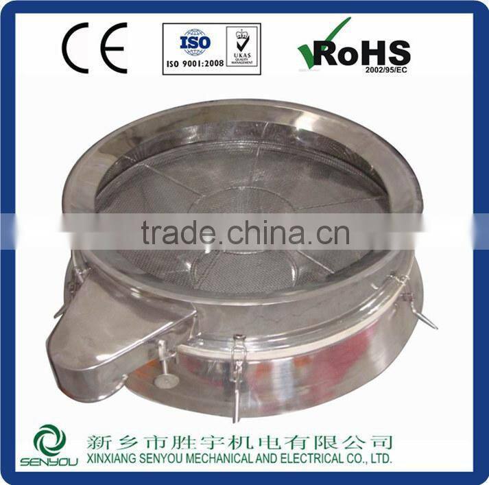 ceramic sieve machine vibrator rotary filter screen machine