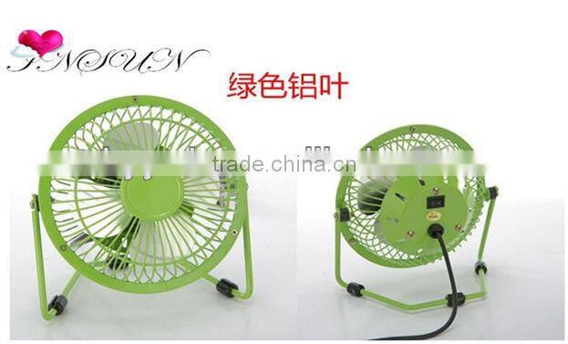 6 inch USB colorful fan