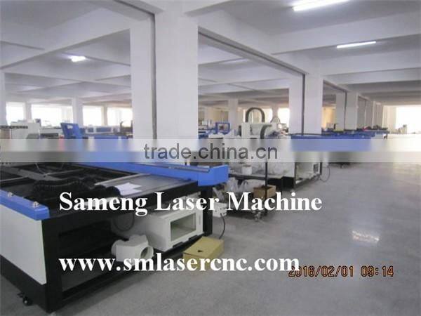 FB1325-500 500W Stainless Steel Carbon Steel fiber laser cutter