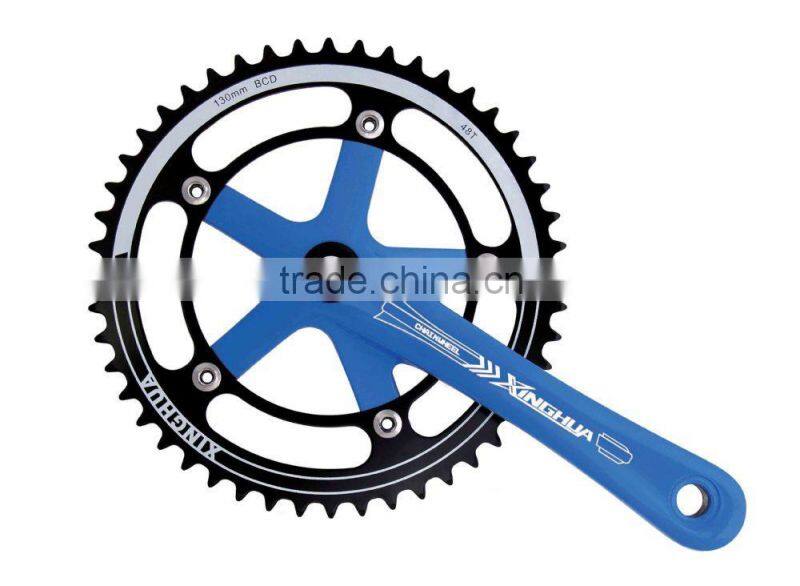 fixed gear crankset-beaufiful design