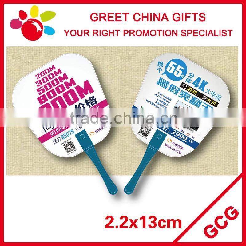 Cheap Promotional Custom Chinese Plastic Hand Fan Business Advertising Gifts for Summer