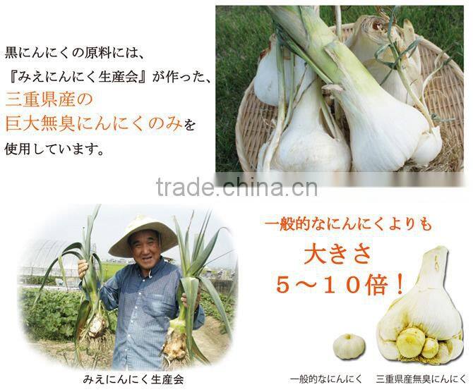 Handmade and organic Black garlic Japanese ponzu sauce (soy sauce and citrus juice mix together) 190ml