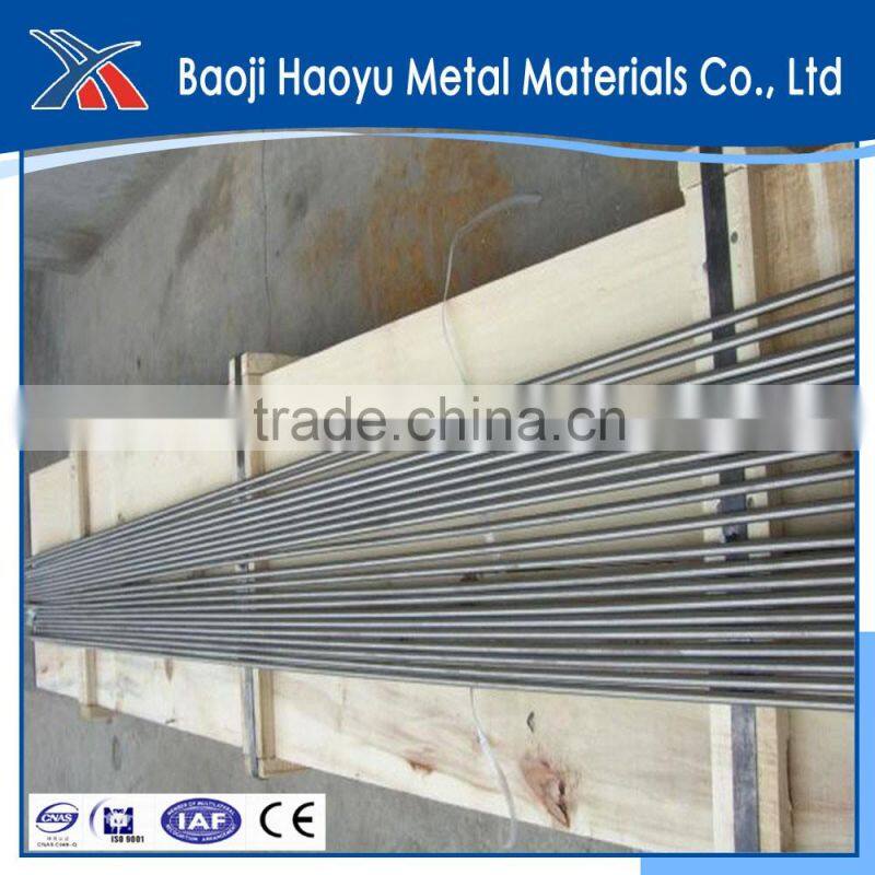 2016 hot sale titanium round bar