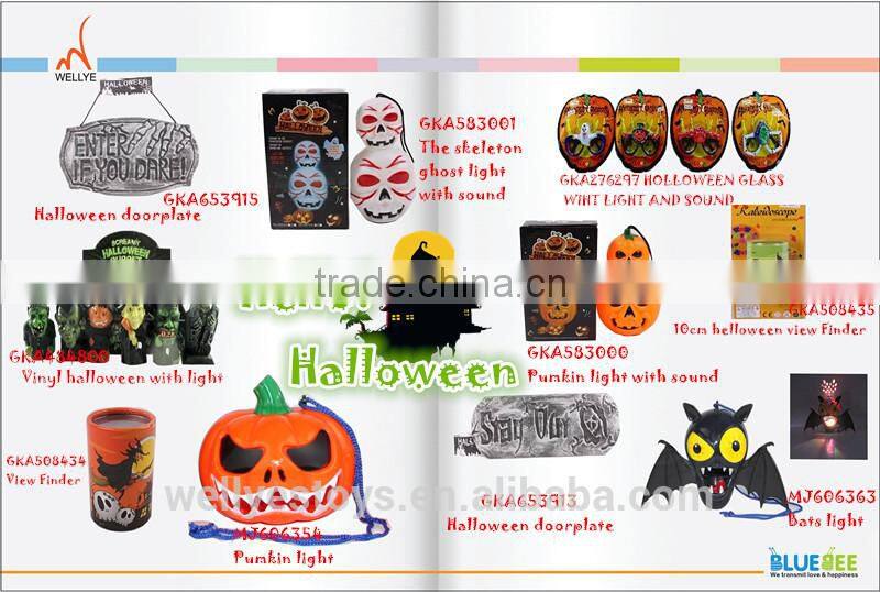Best price halloween party names halloween foam skulls halloween makeup China Manufacturer