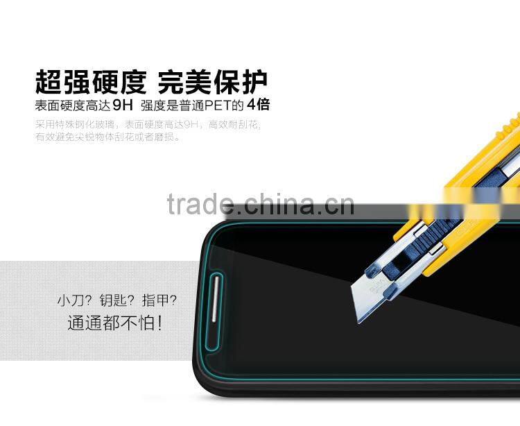 Mobile phone Tempered Glass Screen protector for MOTO E