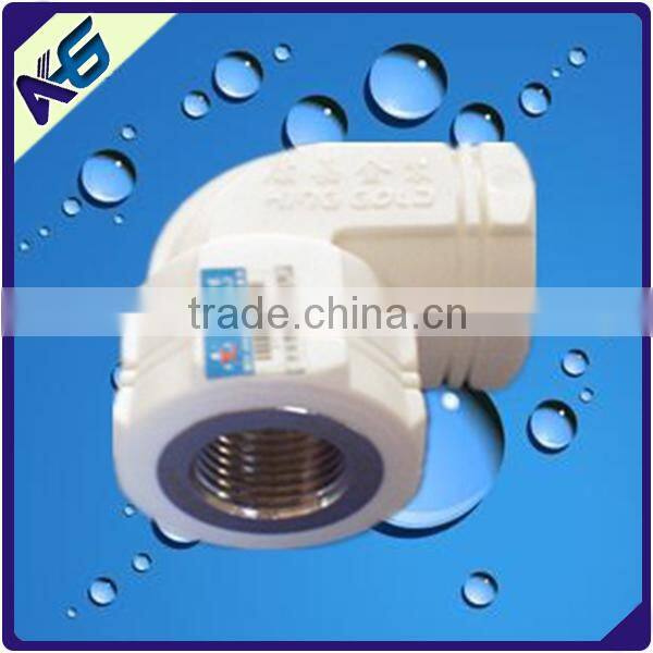 2.0mpa ppr names pipe fittings