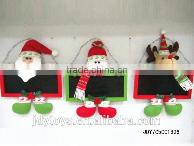 Hot Selling Christmas Decorate Plush toy ,The Christmas Special ,Wholesale From China Plush Toy