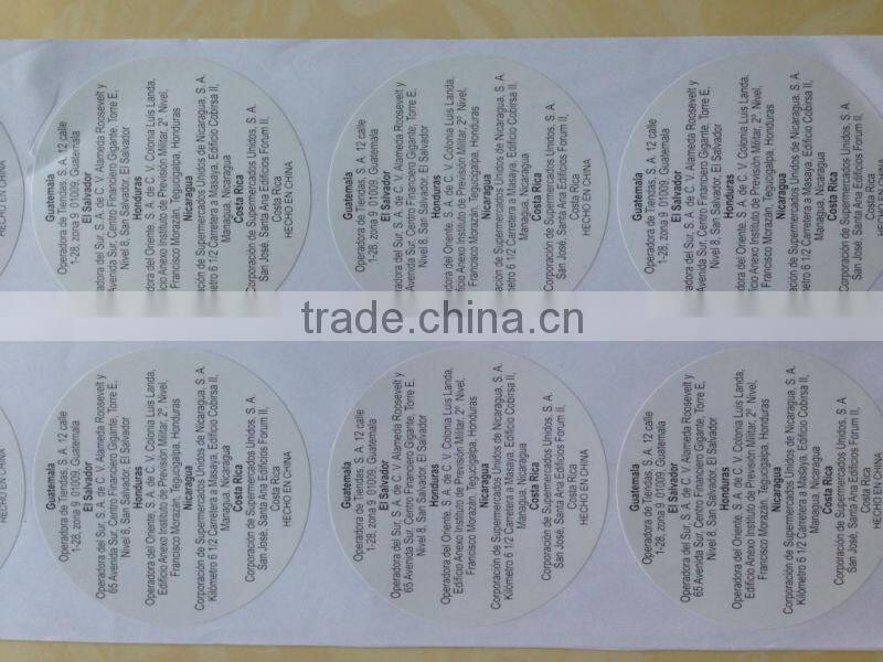 Custom Self Adhesive Printing Sticker Label