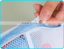 YIWU RODA 100% polyester fine mesh,big mesh,three grid, four grid washing machine laundry bag