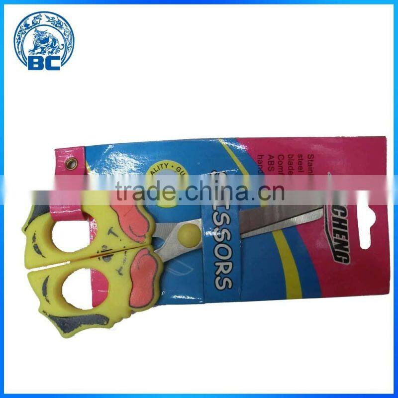 Creative Students Diy Supplies Children Safety Scissors Paper Cutting Scissors Office Supplies