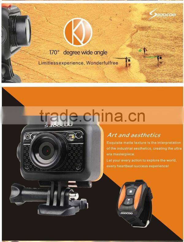 100% Original SOOCOO S60 170 degree wide lens 1080P wifi camera with remote control function